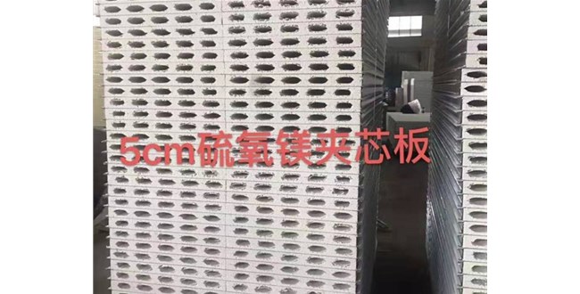 如何维护和保养襄阳岩棉夹芯板
