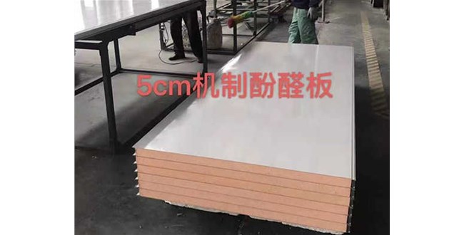襄阳净化板防火效能显著您需要留意这些地方